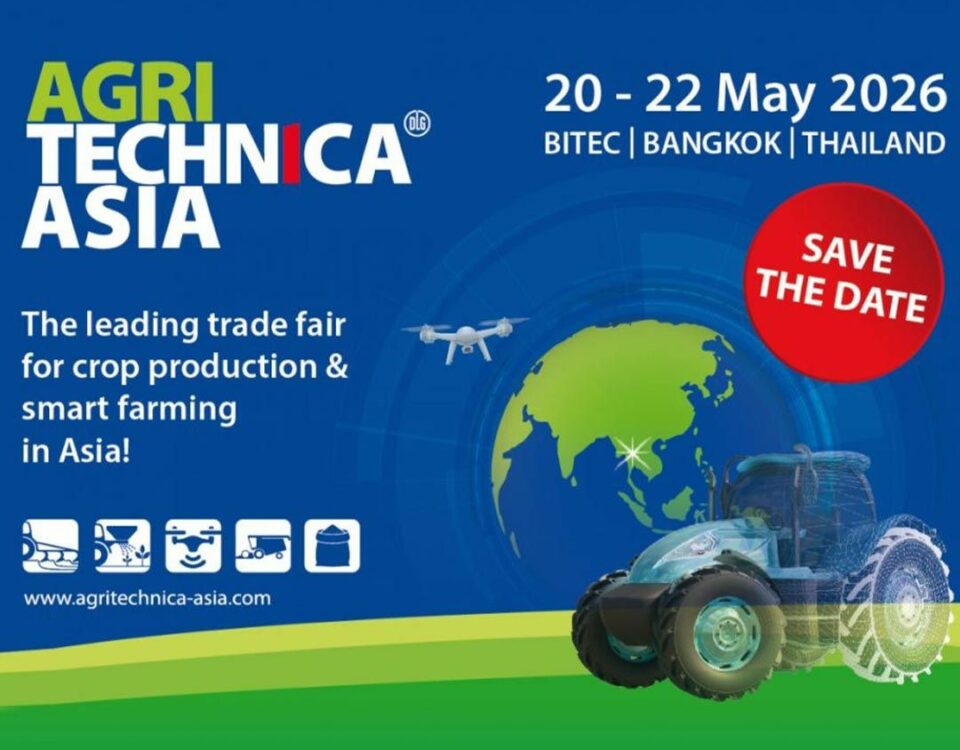 AGRITECHNICA ASIA 2025 — главная выставка сельскохозяйственных технологий в Азии. Событие соберет мировых производителей, экспертов и фермеров для обмена знаниями, инновациями и решениями для устойчивого сельского хозяйства.