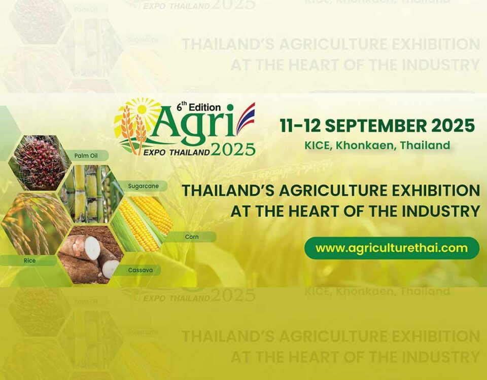 Agri Expo 2025 – технологии для устойчивого сельского хозяйства