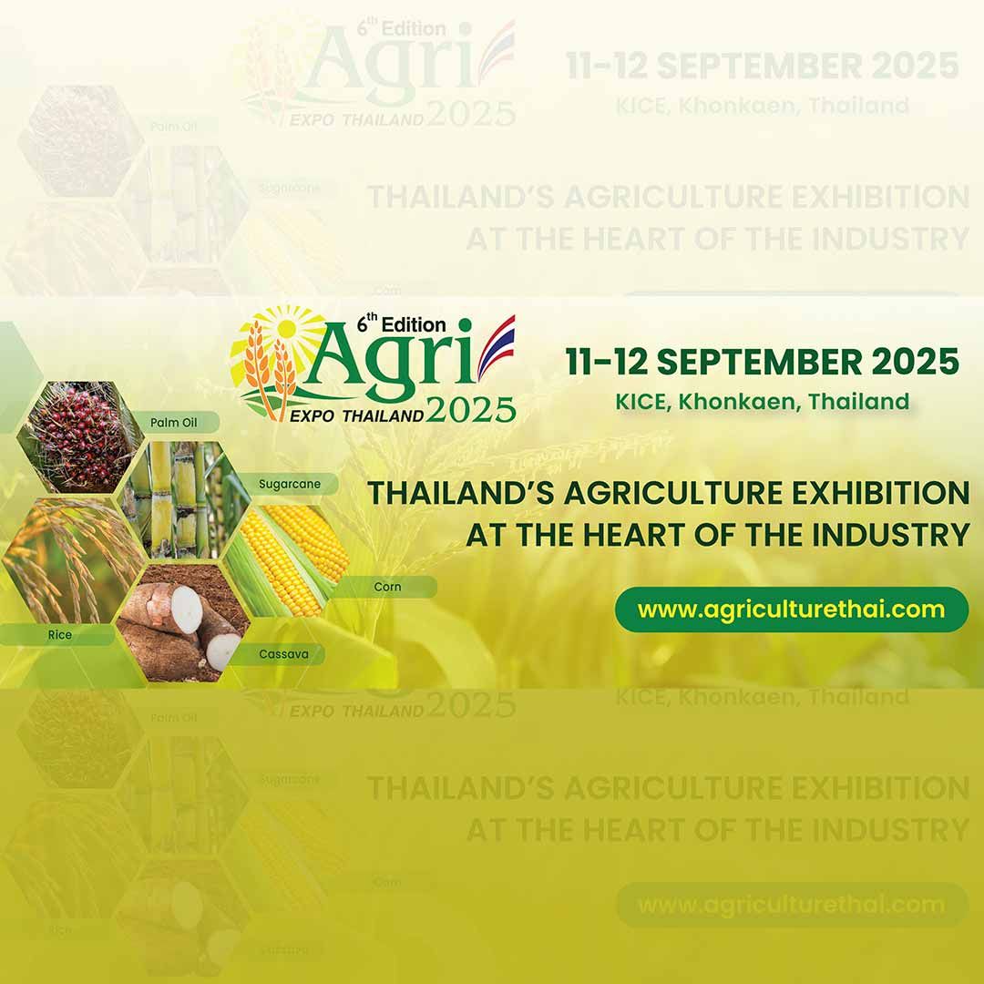 Agri Expo 2025 – технологии для устойчивого сельского хозяйства