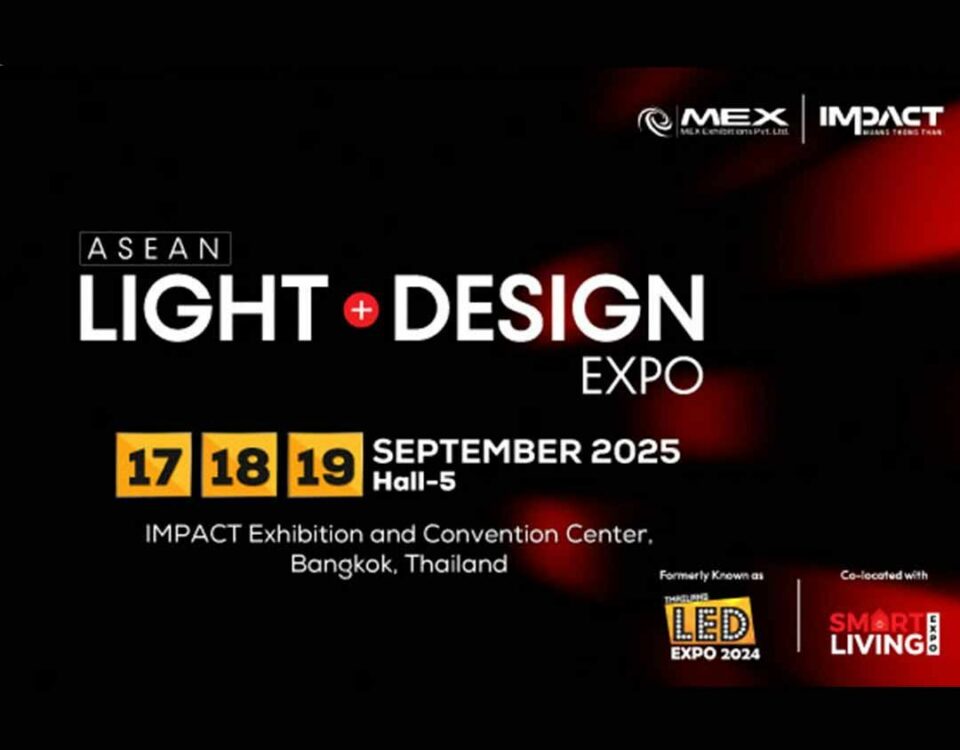 Asean Light + Design Expo 2025 – выставка освещения и дизайна