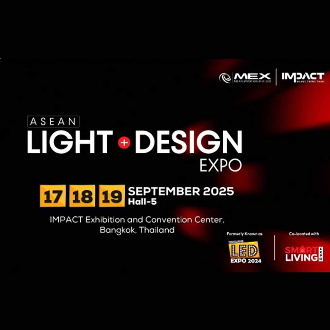 Asean Light + Design Expo 2025 – выставка освещения и дизайна