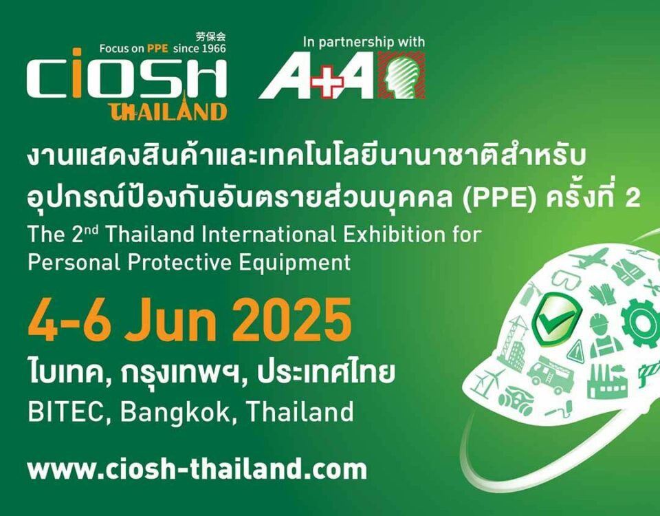 CIOSH Thailand 2025 – Выставка средств индивидуальной защиты и технологий безопасности в Бангкоке