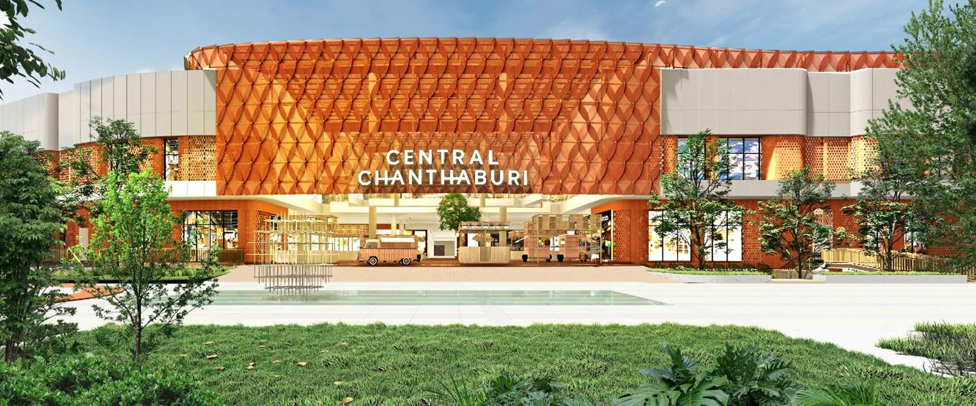 Central Chanthaburi — новый торговый центр с магазинами и зелеными зонами