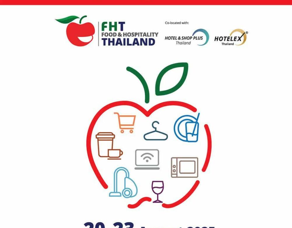 Food & Hospitality Thailand 2025 – выставка для гостиничного и ресторанного бизнеса в QSNCC, Бангкок