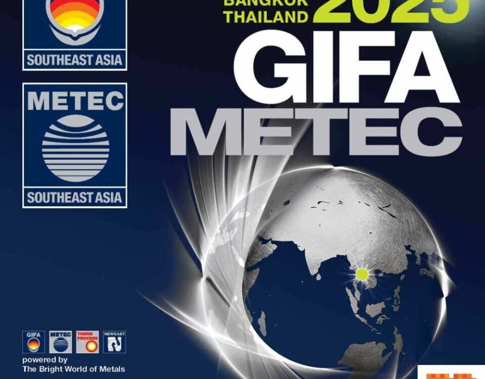 GIFA & METEC 2025 – выставка литейных и металлургических технологий