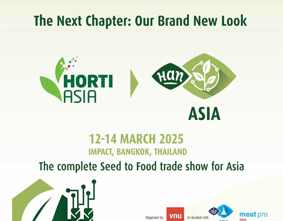 Horti Agri Next 2025 – ведущая выставка инновационных решений в агропромышленности, которая пройдет с 12 по 14 марта 2025 года в IMPACT, Бангкок.