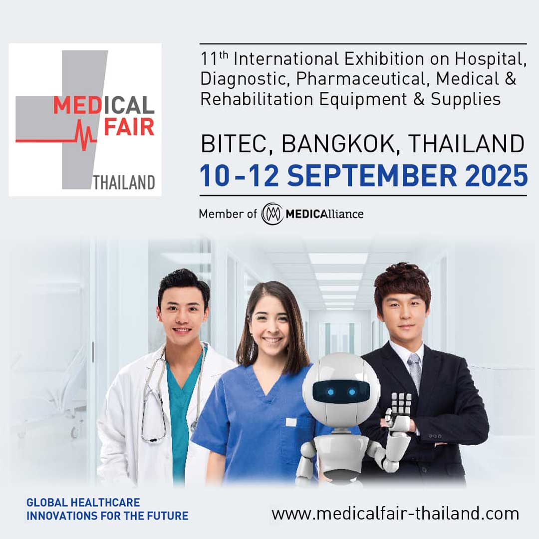 Medical Fair Thailand 2025 – инновации в медицинских технологиях и оборудовании