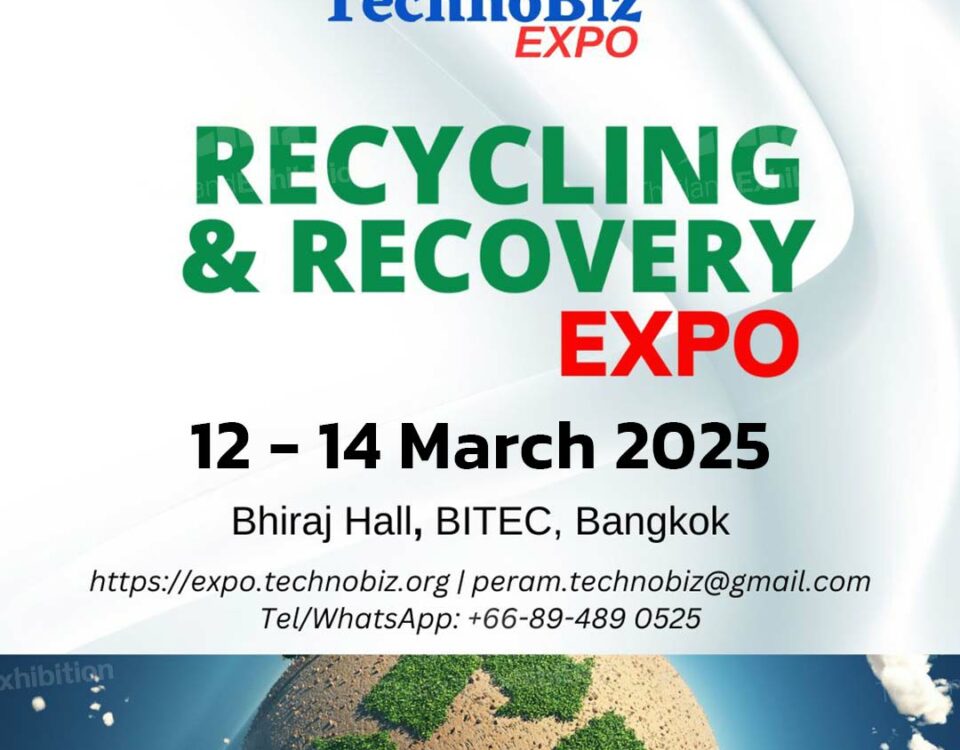 Recycling & Recovery Expo 2025 – ключевая выставка переработки отходов и восстановления ресурсов. BITEC, Бангкок, 12–14 марта 2025 года.