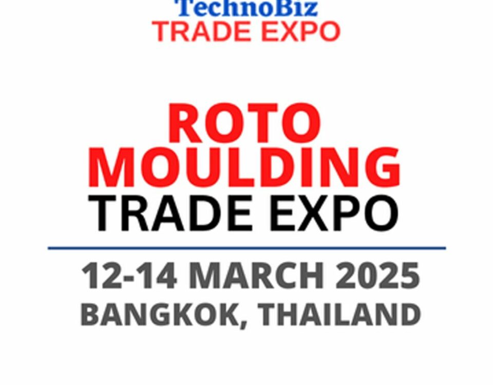 RotoMoulding Trade Expo 2025 – ключевое событие для профессионалов в сфере ротационного литья. Новейшие технологии, продукция и возможности для бизнеса ждут вас.