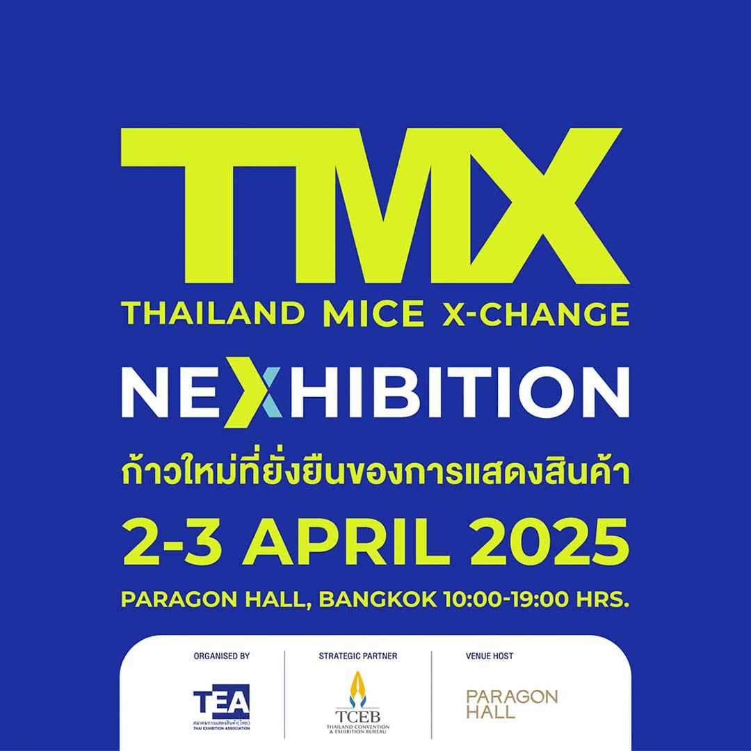 Посетители и участники на Thailand MICE Expo 2025, обсуждающие инновационные решения для MICE-индустрии в современном выставочном центре Paragon Hall, Бангкок.