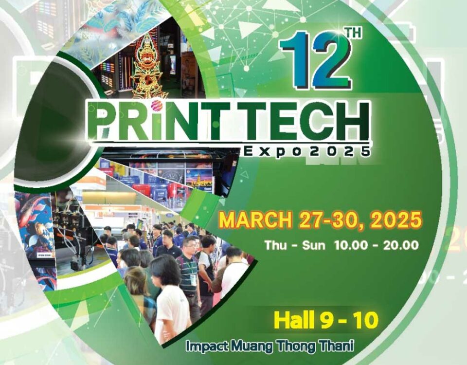 The 12th Print Tech & Signage Expo 2025 – ключевое событие для специалистов в области печати, упаковки и рекламы.