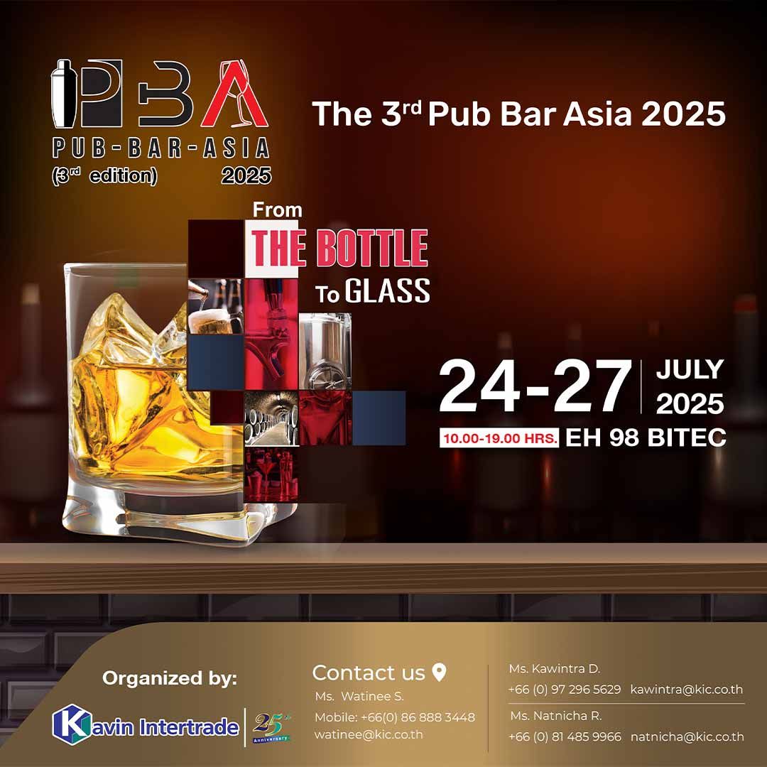 PUB & BAR Asia 2025: Выставка для баров и пабов