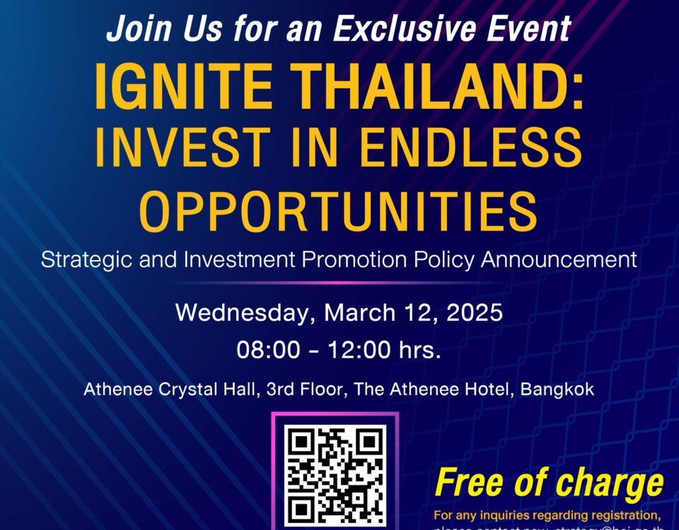 Ignite Thailand 2025 – инвестиционный семинар BOI в Бангкоке